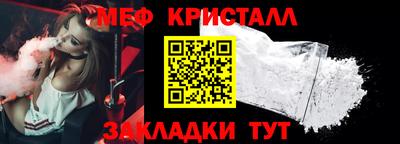 винт Тула