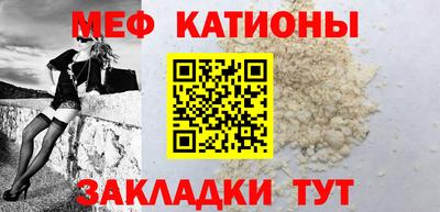 наркотики Туймазы