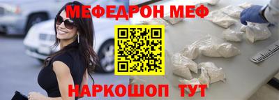 наркотики Туймазы