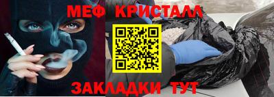 наркотики Туймазы