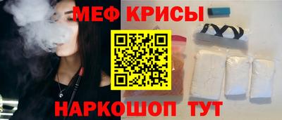 трава Тулун