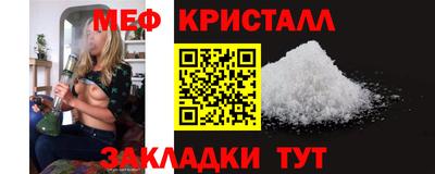 наркотики Туймазы