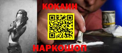 наркотики Туймазы
