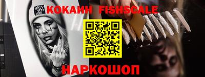 наркотики Туймазы