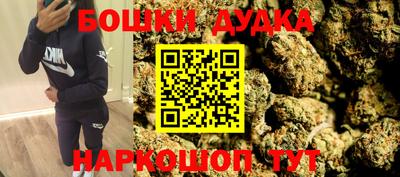трава Тулун