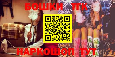 винт Тула