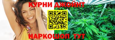 наркотики Туймазы