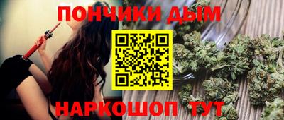 трава Тулун