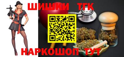 наркотики Туймазы