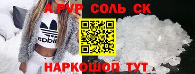 винт Тула