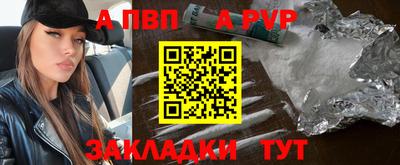 наркотики Туймазы
