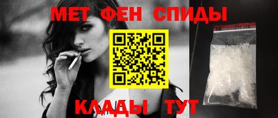 наркотики Туймазы