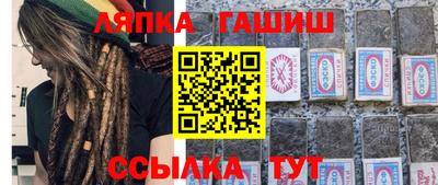 винт Тула