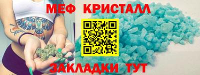 наркотики Туймазы