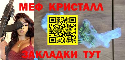 наркотики Туймазы