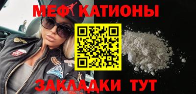 трава Тулун