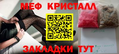 винт Тула