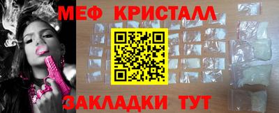 винт Тула